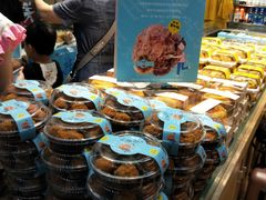 -美喆西饼(广州南站店)