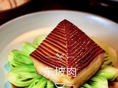 -湖滨28中餐厅·西湖宴·杭州君悦酒店