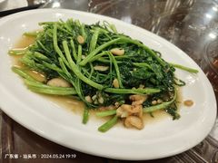 -长平肥姐白粥·海鲜打冷