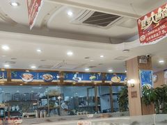 -京都蝎府羊蝎子火锅(珠市口店)
