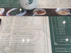-麦奀云吞面世家(中环店)