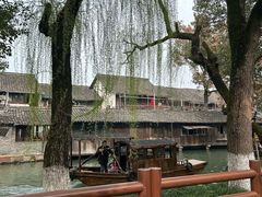 -乌镇东栅景区