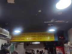 -朱儿面庄(洋河三路店)