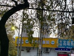 -北路拉面馆(洪湖里店)