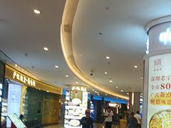 -皇庭广场(福华三路店)