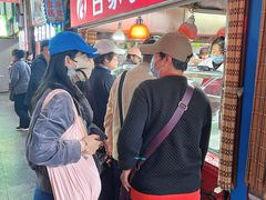 -大连熟食品交易中心