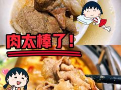 -快乐小羊(富强中路店)