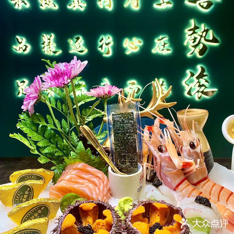 5️⃣2️⃣0️⃣来广州😋不得不吃的壕横海鲜火锅