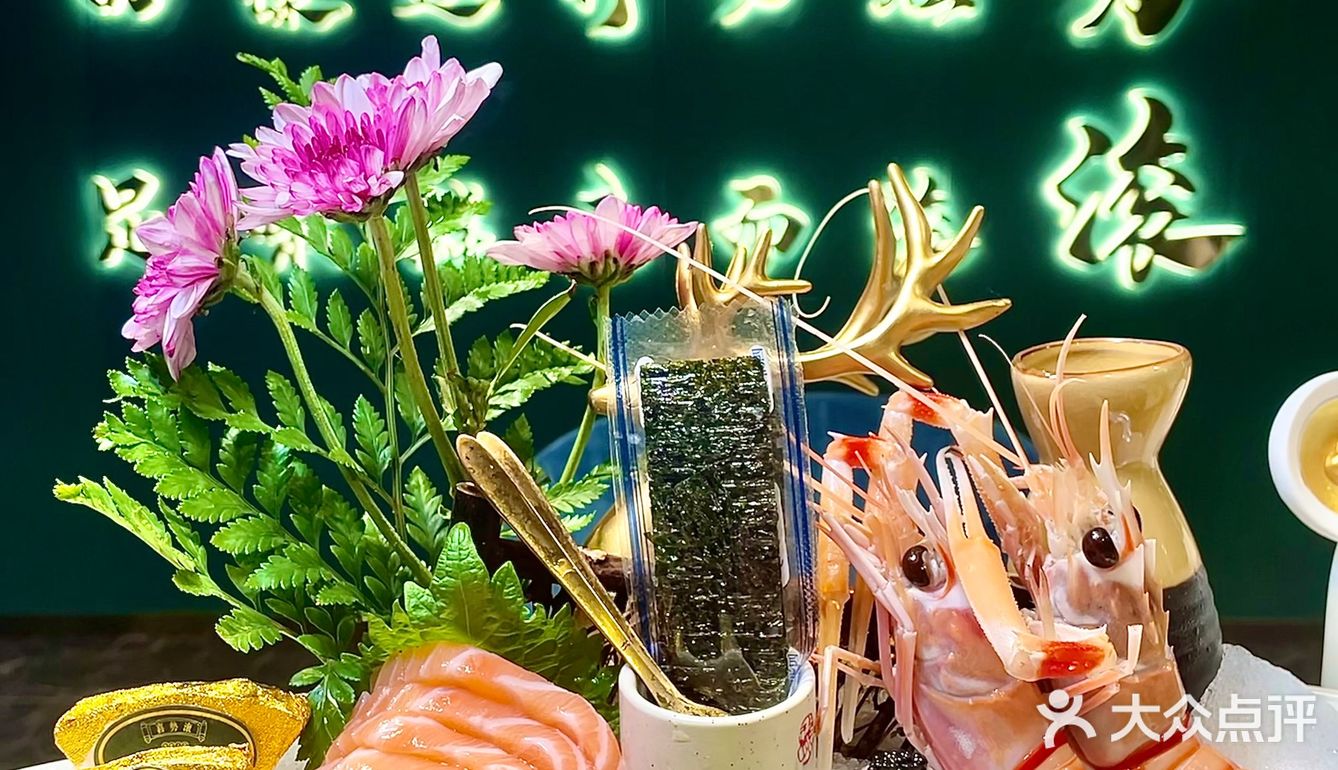 5️⃣2️⃣0️⃣来广州😋不得不吃的壕横海鲜火锅