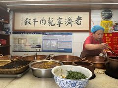 -老济宁甏肉干饭(凌云路店)