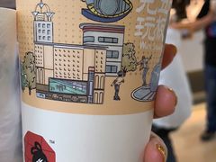-茶颜悦色(银盆岭万达广场店)