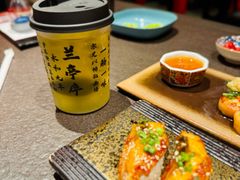 -御前十七(北京路天河城店)