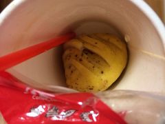 烂柠檬茶，新产品！-85度C(上海松江九亭店)