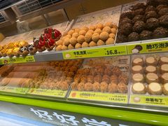 -糕材生(龙湖北京大兴天街店)