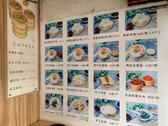 -晓友烧麦(光华村店)