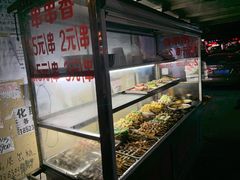 自助取餐区-胖子好盐水鸭(总店)