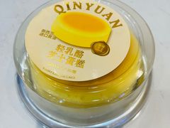 -沁园(新解放碑附二院店)
