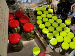 -苏州市吴中区光福窑上花果蜜饯厂