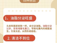 -中国农业大学(西校区)