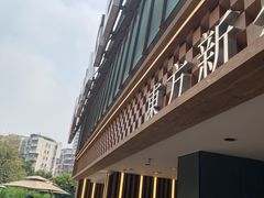 -霸王茶姬(正佳广场店)