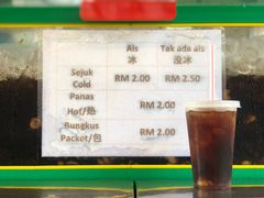 -罗汉果龙眼冰糖燉冬瓜