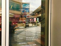 -中海环宇荟