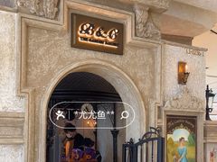 -B&C黄油与面包·THE GARDEN BAKERY概念店(世纪汇店)