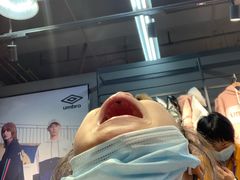 -法雅体育工厂店(皂君庙路店)