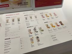 -Sevenbus一家奶茶店(昆明大悦城店)