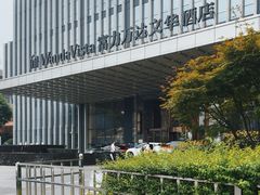 -长沙富力万达文华酒店