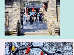 -永泉忆江南12景区
