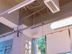-肥韬茶餐厅(海上世界店)