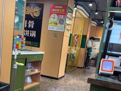 -满兴咱妈烀饼铁锅炖(兰州北街店)