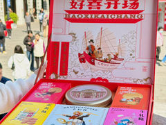 -DANXI丹喜面包·蛋糕(小公园永平店)