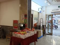 -五芳斋(中山大道总店)
