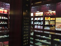 -杭州胡庆余堂第二中医门诊部