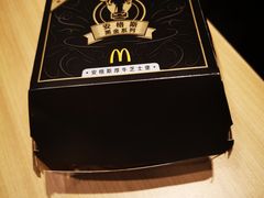 -麦当劳(龙湖北京大兴天街店)
