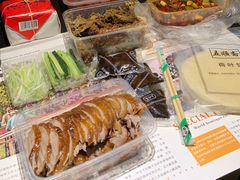 -五顺斋清真烤鸭(西大街总店)