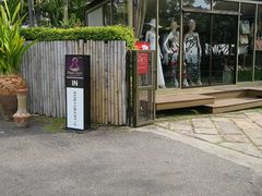 -Rimpa Lapin悬崖餐厅