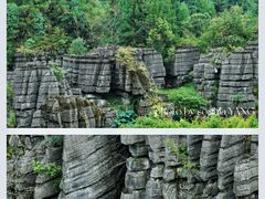 -梭布垭石林景区