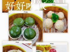 -渔民新村(番禺总店)