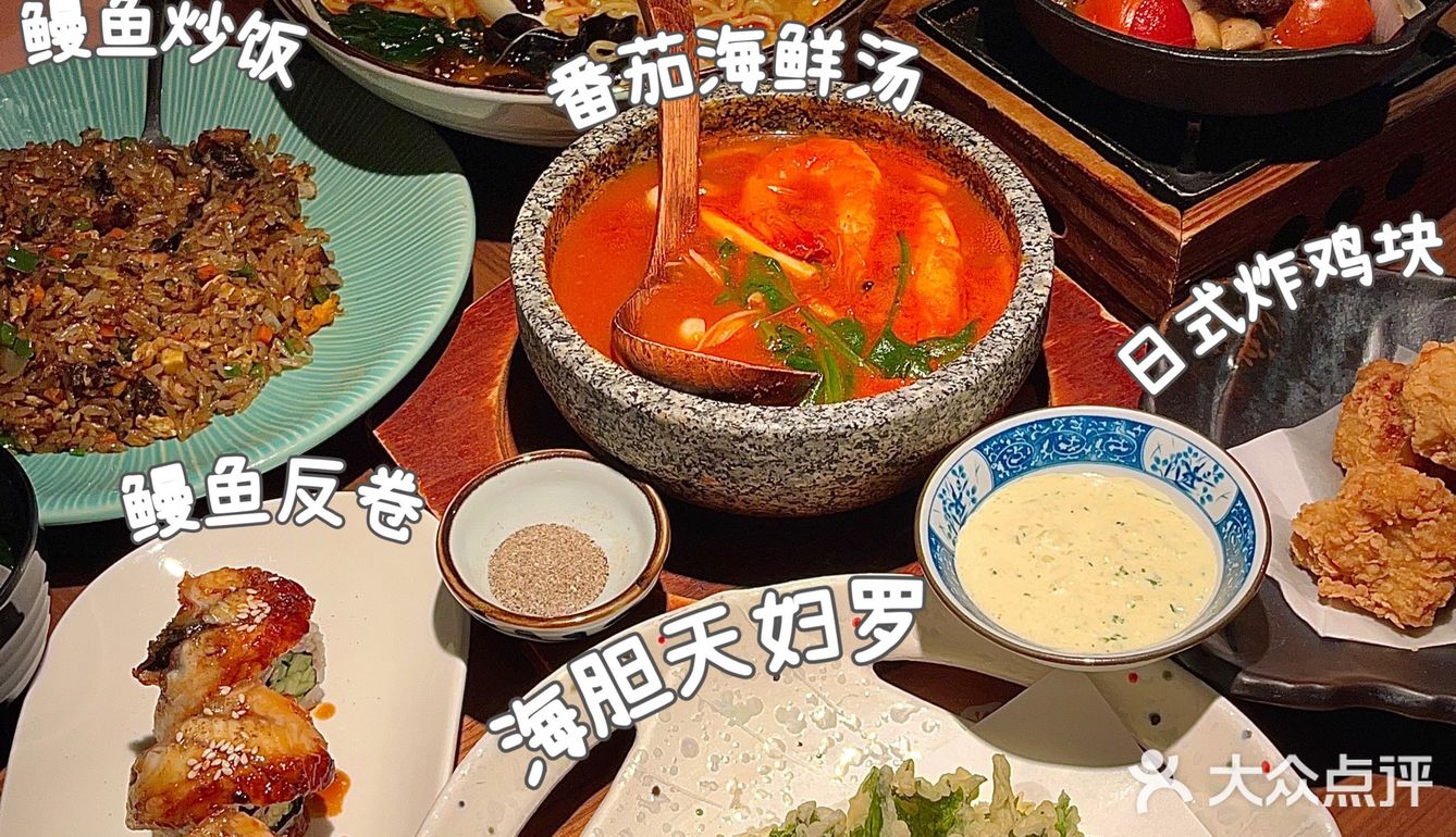杭城日料界排队王🎏吃不腻的山葵家又上新啦
