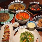 杭城日料界排队王🎏吃不腻的山葵家又上新啦