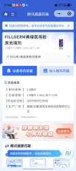-上海首尔丽格医疗美容医院