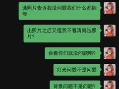 -中国照相馆(清河万象汇店)