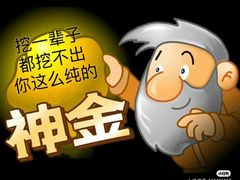 -甘家界牌柠檬鸭(青山店)