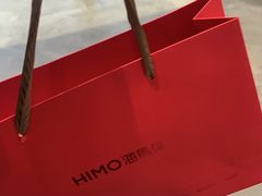 -海马体照相馆(广州新世界云门New park店)