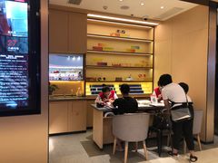 -海底捞火锅(龙湖北京大兴天街店)