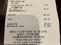 -bluefrog蓝蛙(悠唐购物中心店)