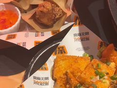 -探鱼·鲜青椒爽麻烤鱼(番禺万达店)